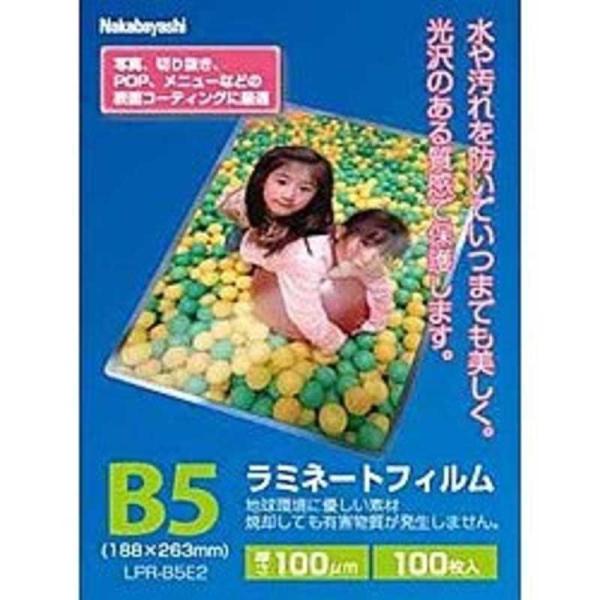 iJoV@~l[^[ptB(B5TCYpE100)@LPR]B5E2