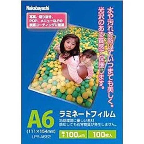 iJoV@~l[^[ptB(A6TCYpE100)@LPR]A6E2