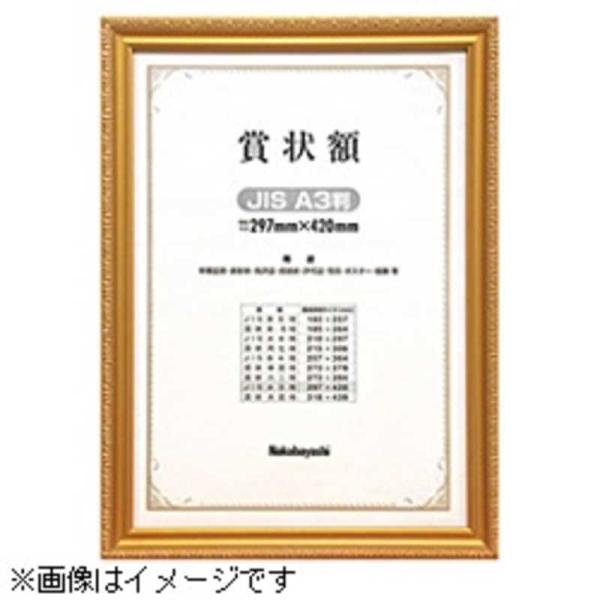 iJoV@ؐ܏z PV(܏ B4/)@t]KW]207]H