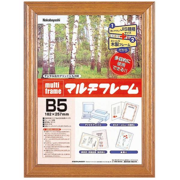 iJoV@}`t|@ؐ@aT@tPWB5