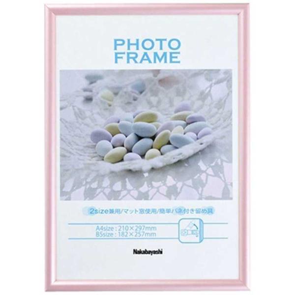 (PVC)tHgt[ A4/B5(sN)