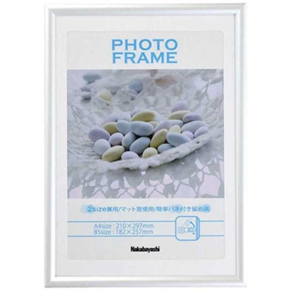 (PVC)tHgt[ A4/B5(zCg)