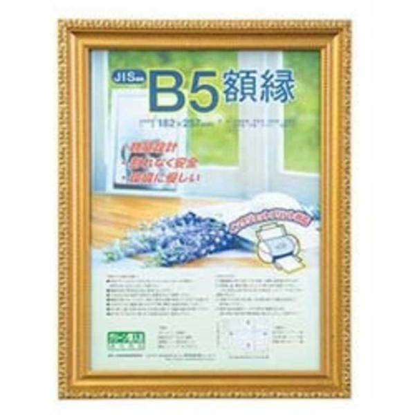 iJoV@ؐyʏ܏zuPVv(B5)@t-KWP-31