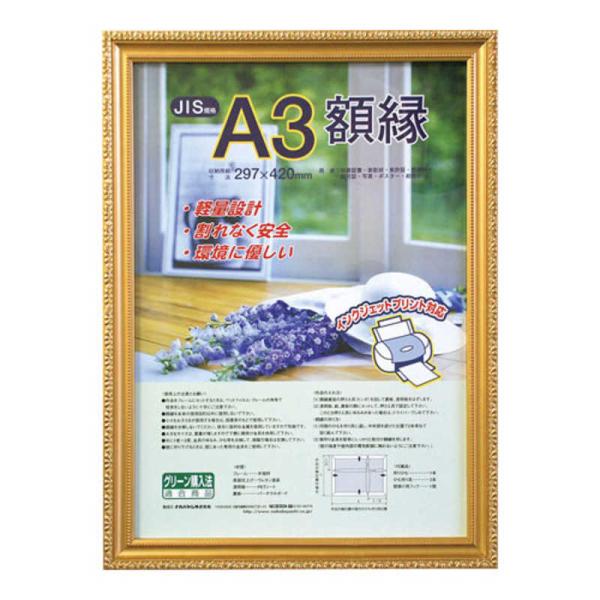 iJoV@܏z PV A3@tKWP40