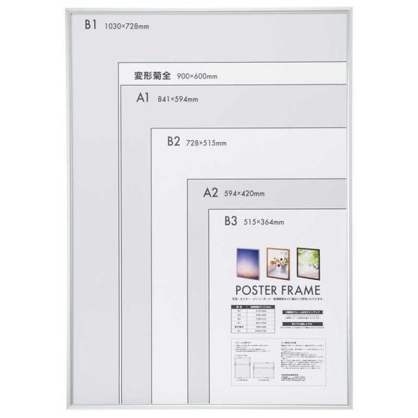 iJoV@A~ZC|X^[t[ B1@F-PFA-B1-S Vo[