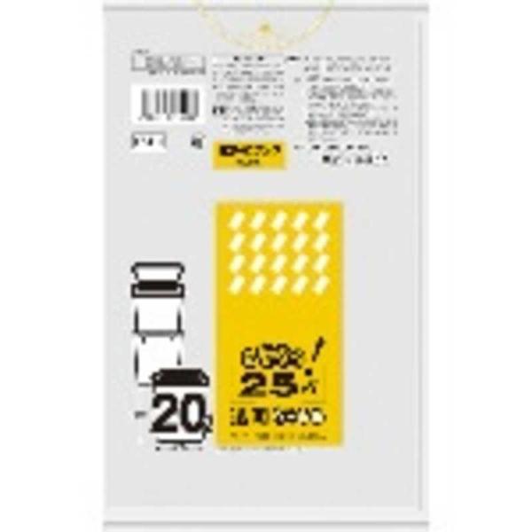 TjpbN gN!y[pS~ 20L  25