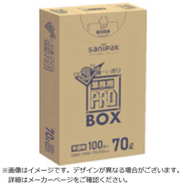 他サイト： 日本サニパック　サニパックPA73プロ3層70L100枚　PA73HCLの商品画像