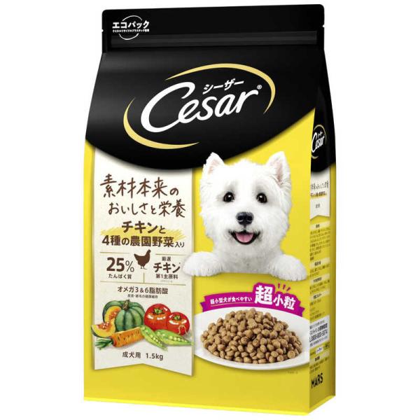 他サイト： マースジャパンリミテッド　Cesar(シーザー)ドライ 成犬用 チキンと4種の農園野菜入り 超小粒 1.5kg　の商品画像