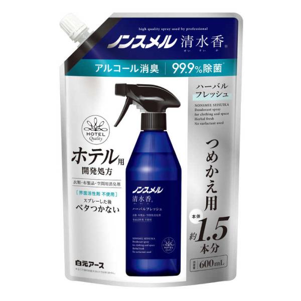他サイト： 白元　ノンスメル清水香 ハーバルフレッシュ 替え600mL 清水香　の商品画像
