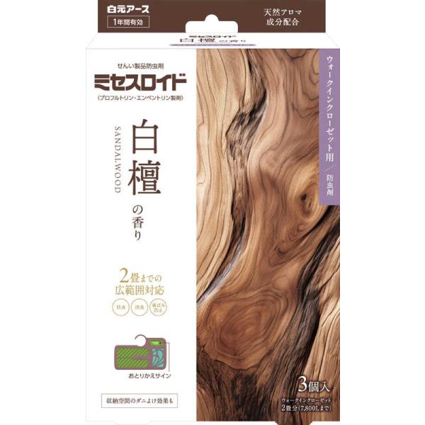 [Release date: August 1, 2025]