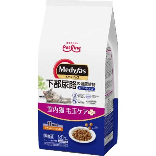 他サイト： ペットライン　メディファス 室内猫 毛玉ケアプラス 11歳から チキン&amp;フィッシュ味　の商品画像