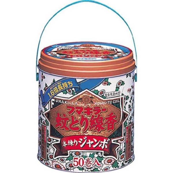 他サイト： フマキラー　かとり線香本練り ジャンボ 50巻 缶入り　の商品画像