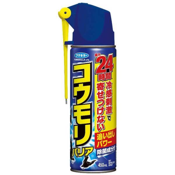 フマキラー　コウモリバリア 450ml　コウモリバリア