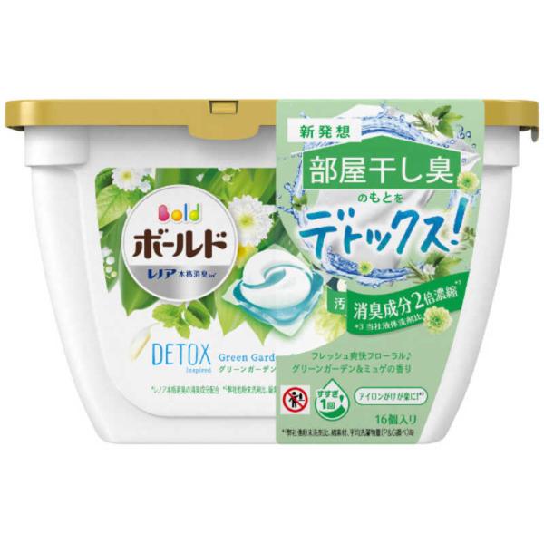 柔軟剤 ジェルの人気商品 通販 価格比較 価格 Com