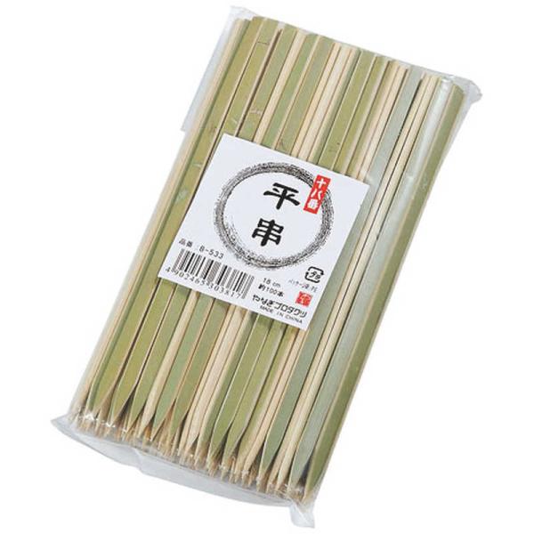 [Release date: January 15, 2024]