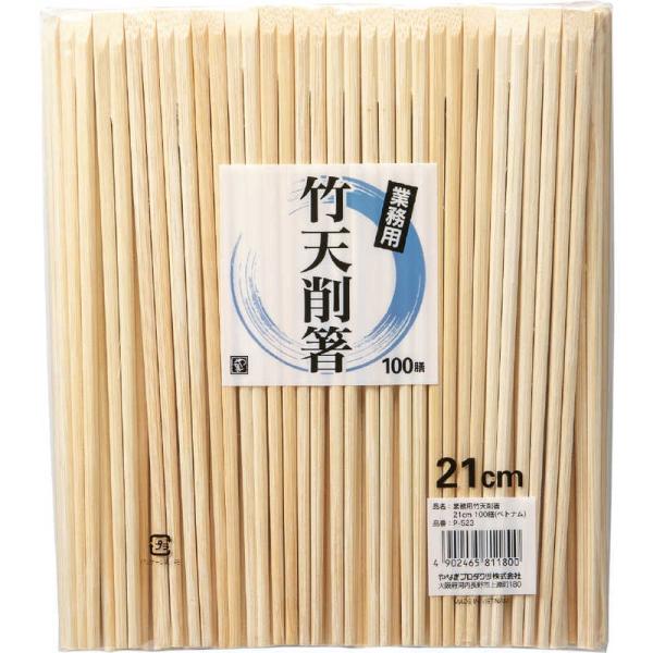 Ȃv_Nc@Ɩp|V픢21cm100V@