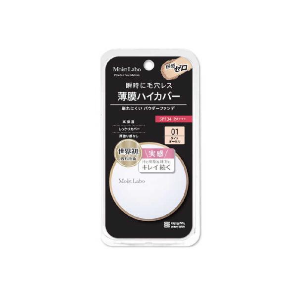 明色化粧品 モイストラボパウダレスフィットファンデ01ライトオークル