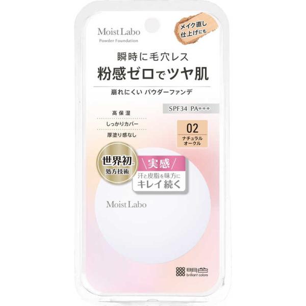 [Release date: March 1, 2024]コジマ kojima コジマヤフー コジマ電気