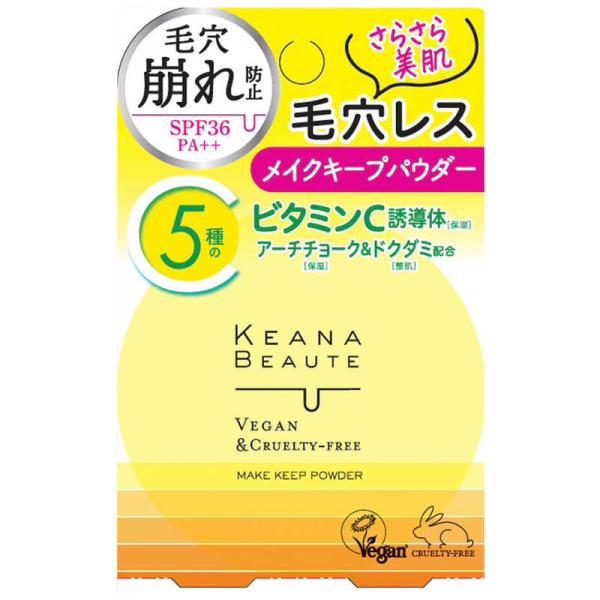 y-kojima_4902468360237