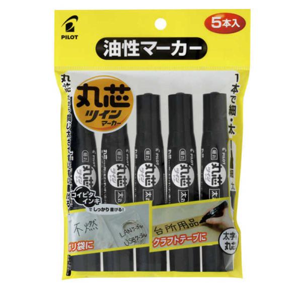 y-kojima_4902505405891