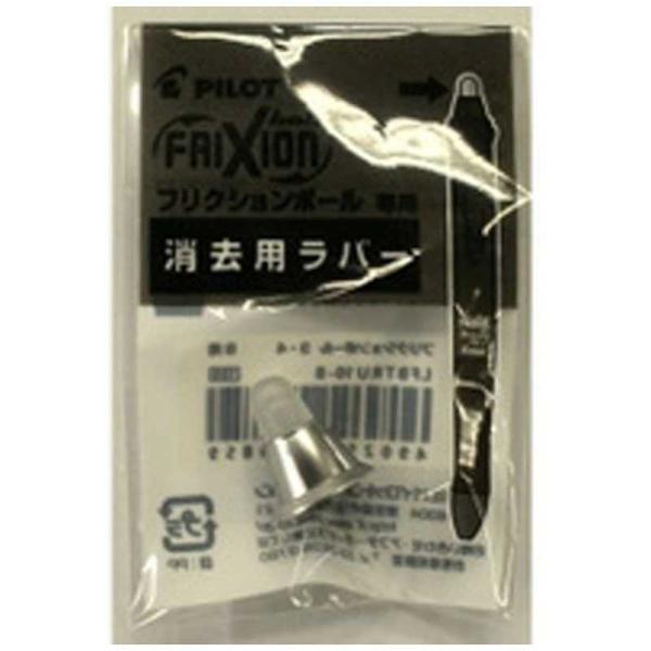 pCbg@mpփo[n@tNV{[R@^p@pփo[@Of[VubN@LFBTRU23-GRB