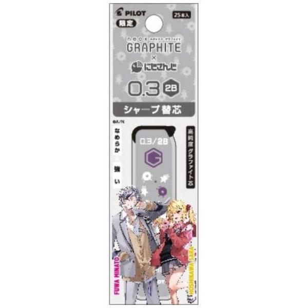 y-kojima_4902505668104