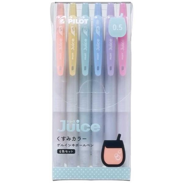 y-kojima_4902505673993