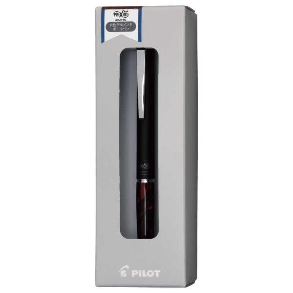 パイロット (限定)ギフトB2024 フリクションゾーン05 IRインスピ