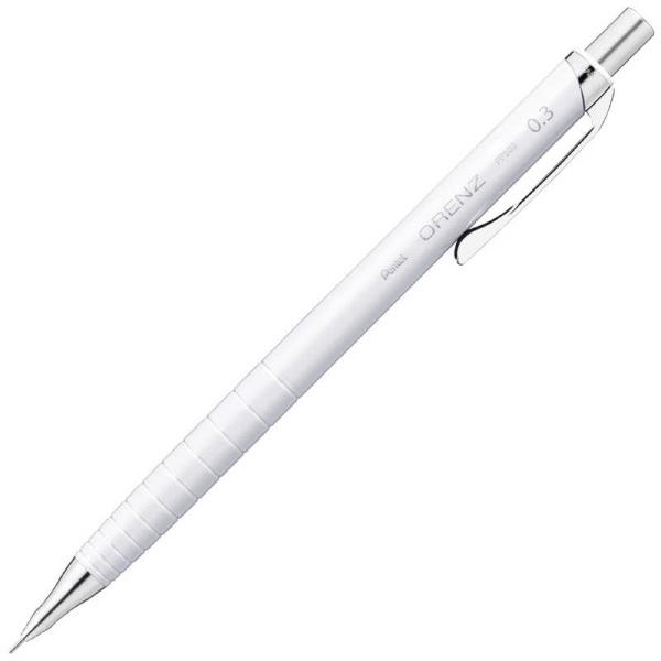 ぺんてる（Pentel） シャープペンシル オレンズ 0.3 ホワイト XPP503