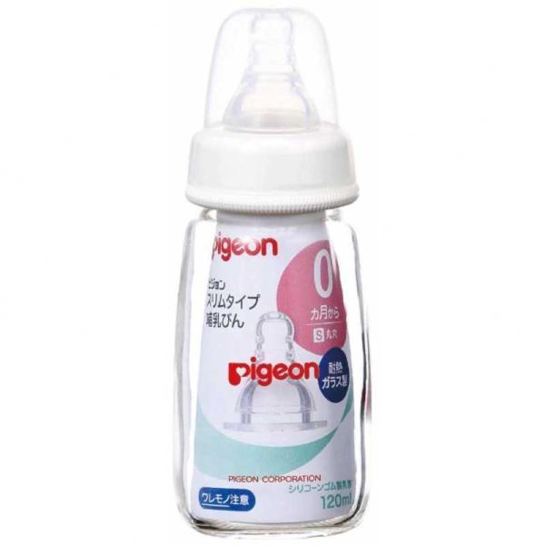 [Release date: February 13, 2017]ピジョン ベビー用品　kojima　コジマヤフー　コジマ電気