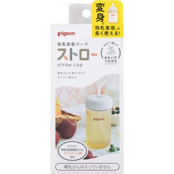 [Release date: November 29, 2023]