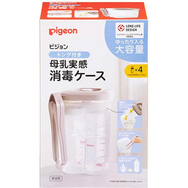 [Release date: November 27, 2023]