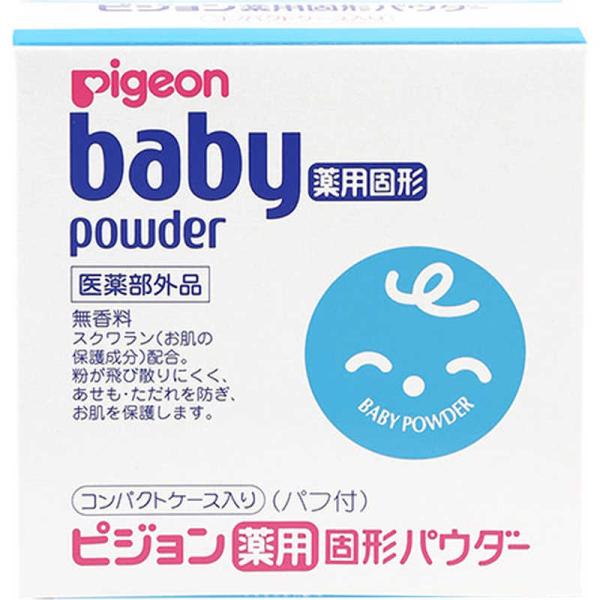 [Release date: January 16, 2015]ピジョン ベビー用品　kojima　コジマヤフー　コジマ電気