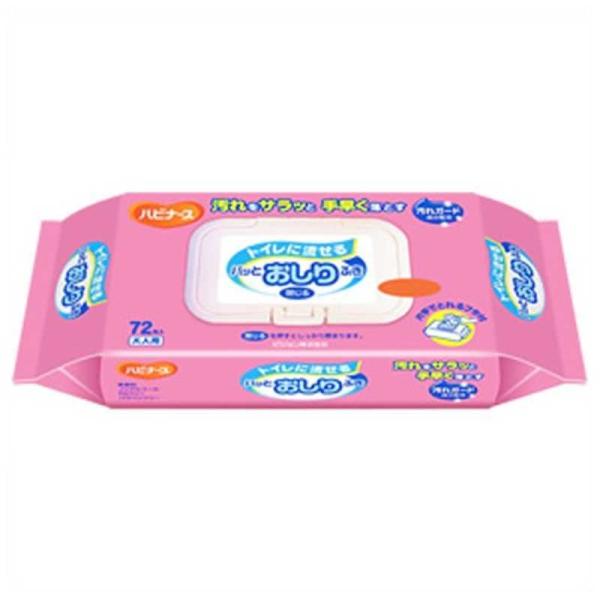 sW^q@gCɗ pbƂӂ 72@