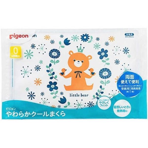 sW@炩N[܂ Pigeon Friends@