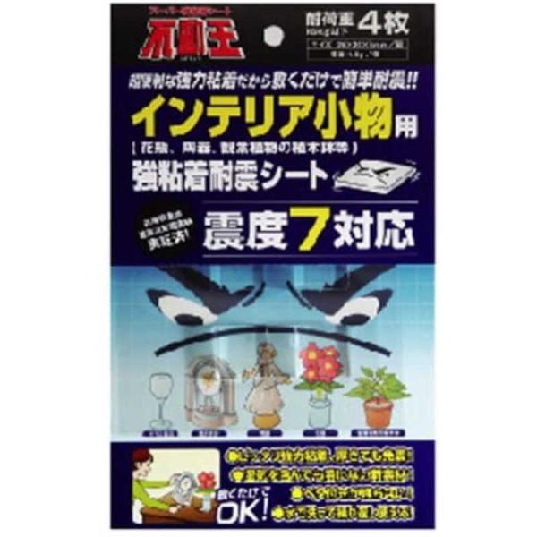 JECOM@CeARmEV[g JECOM@FFT-007