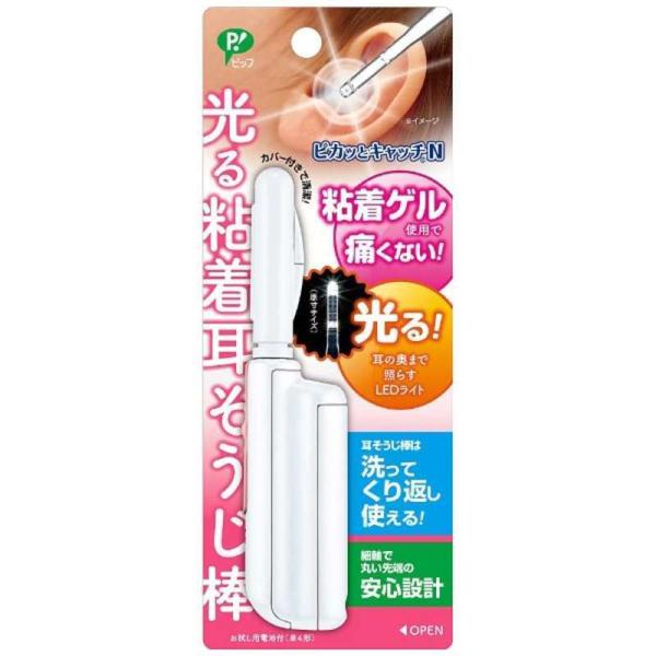 他サイト： ピップ　光る粘着耳そうじ棒　の商品画像