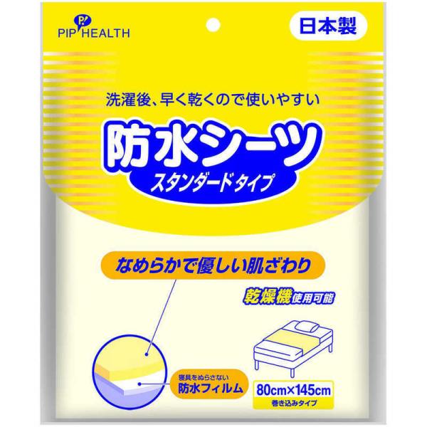 sbv@hV[c@X^_[h^CvmAV[gn@