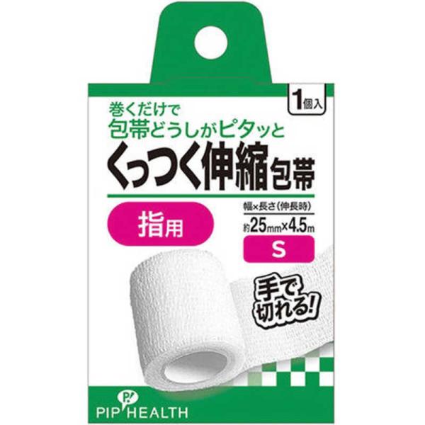 [Release date: May 9, 2023]