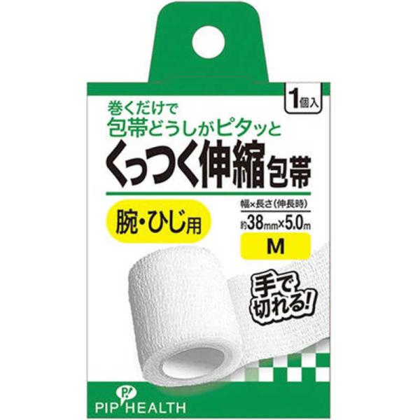 他サイト： ピップ　くっつく伸縮包帯 M(1個入)　の商品画像