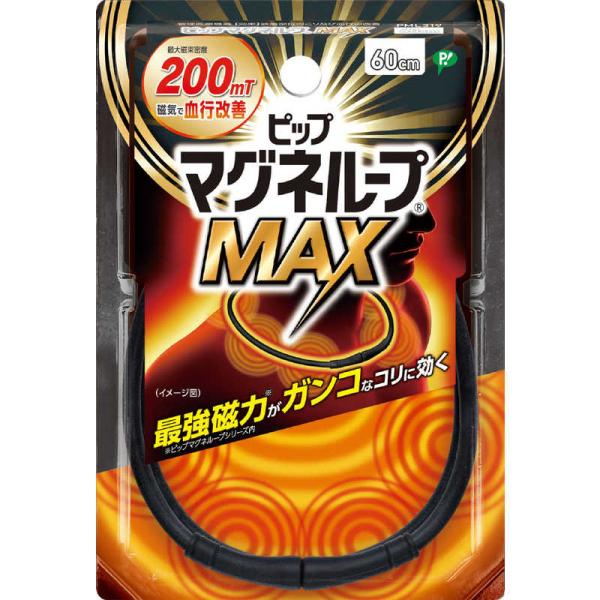 y-kojima_4902522678025