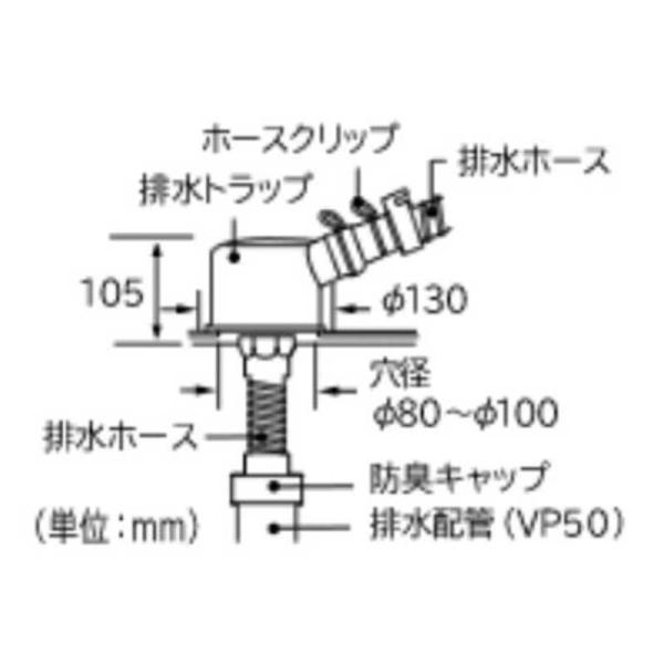 y-kojima_4902530032147