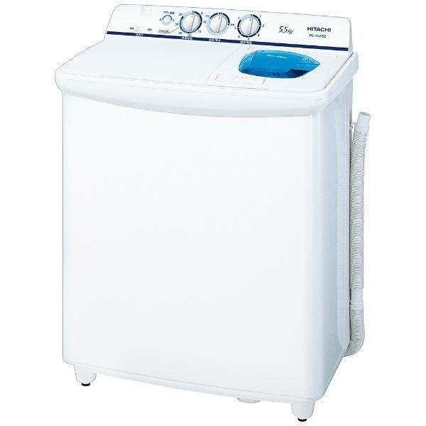 日立 HITACHI 二槽式洗濯機 青空 洗濯５．５ｋｇ PS-55AS2-W ホワイト 