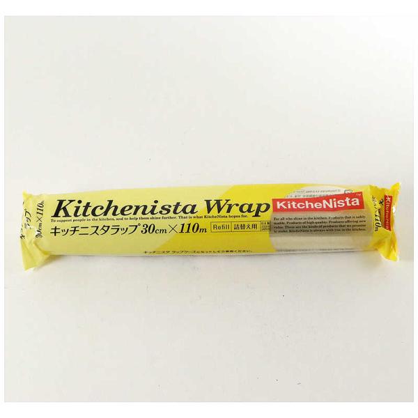 [Release date: January 15, 2024]カンダ Kanda kojima　コジマヤフー　コジマ電気