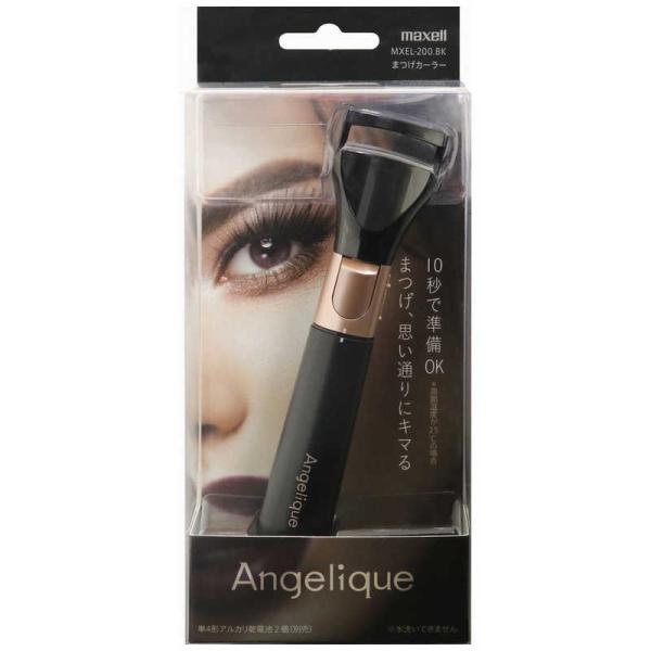 [Release date: March 25, 2019]マクセル フェイシャル　ボディ マクセル　kojima　コジマヤフー　コジマ電気