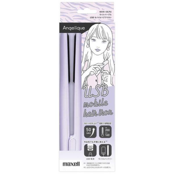 �}�N�Z���@USB���o�C���w�A�A�C���� Angelique ���C�g�p�[�v���@MXHI-100