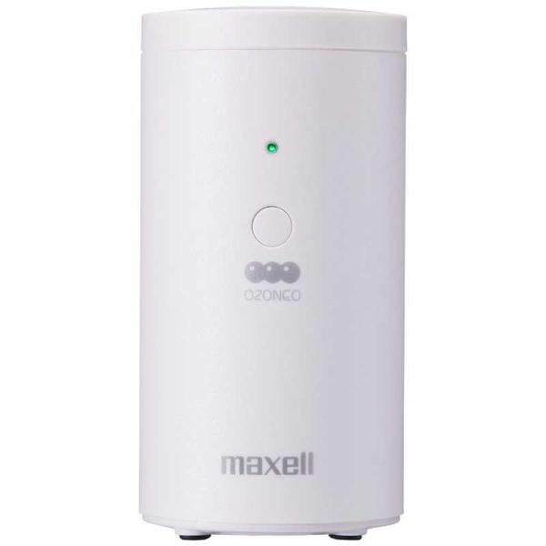 最終お値下げ　オゾネオ　エアロプラス オゾン除菌消臭器 オゾネオ エアロ プラス MXAP-DAE280 ホワイト