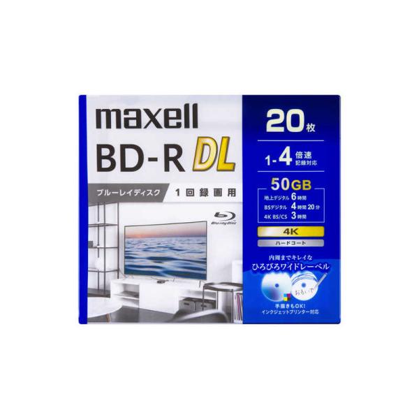 マクセル　録画用BD-R DL 20枚 maxell ［20枚 /50GB /インクジェットプリンター対応］　BRV50WPG.20S