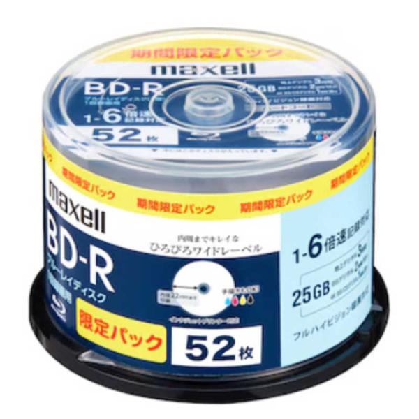 [Release date: February 27, 2024]録画用 メディア 録画  コジマ コジマ電気 家電