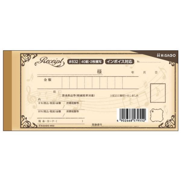 qTS@fUC̎؉uEQo@#832